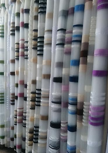 Zavese Nove.
duzina 2,5m. sirina po zelji, ušivena traka na lalafo.rs — 2 Zavese Nove.
duzina 2,5m. sirina po zelji, ušivena traka — 2