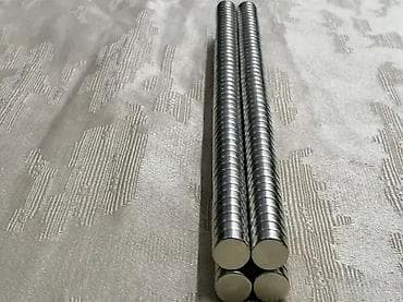 dve suknje po: SAMO POZIV SMS VIBER ZA DOGOVOR __ 064-012-1234__ NA KP PORUKE NE at lalafo.rs — 4 dve suknje po: SAMO POZIV SMS VIBER ZA DOGOVOR __ 064-012-1234__ NA KP PORUKE NE — 4