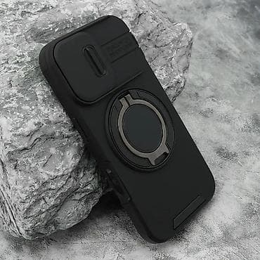Futrola DEFENDER CAMSHIELD za iPhone 16 (6.1) crna. Uz brzu dostavu i na lalafo.rs Futrola DEFENDER CAMSHIELD za iPhone 16 (6.1) crna. Uz brzu dostavu i