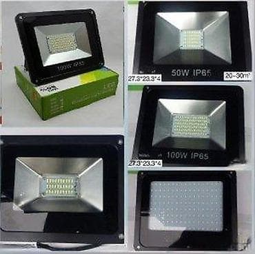 AKCIJA NaJjeftiniji reflektori plasticni led reflektor 30w. plasticni na lalafo.rs — 6 AKCIJA NaJjeftiniji reflektori plasticni led reflektor 30w. plasticni — 6