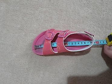 Milami roze sandale sa srcima za devojčice 28 ili 29 ug 18cm na lalafo.rs — 6 Milami roze sandale sa srcima za devojčice 28 ili 29 ug 18cm — 6