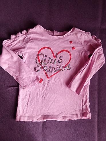 Bodi bluza za uzrast od 2-3 godine na lalafo.rs — 1 Bodi bluza za uzrast od 2-3 godine — 1