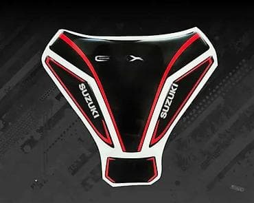 Tank pad Suzuki GSX-S 1000 Stiker za rezervoar- 2596 📌 Opis: Suzuki na lalafo.rs Tank pad Suzuki GSX-S 1000 Stiker za rezervoar- 2596 📌 Opis: Suzuki
