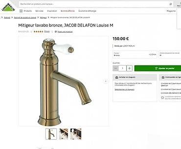 prsluk jaknica mango u: Retro slavina za lavabo – Jacob Delafon “Louise”, hrom - Tip at lalafo.rs — 8 prsluk jaknica mango u: Retro slavina za lavabo – Jacob Delafon “Louise”, hrom - Tip — 8