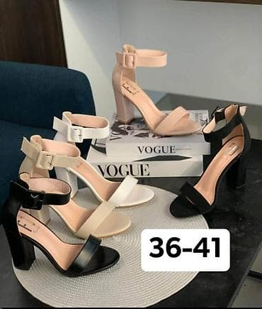 Elegantne ženske sandale i salonke – više modela i veličina - Model na lalafo.rs — 4 Elegantne ženske sandale i salonke – više modela i veličina - Model — 4