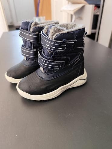 Cipele kao nove 24 1200 dinara čizme 23 1200 dinara patofne slabo na lalafo.rs — 3 Cipele kao nove 24 1200 dinara čizme 23 1200 dinara patofne slabo — 3