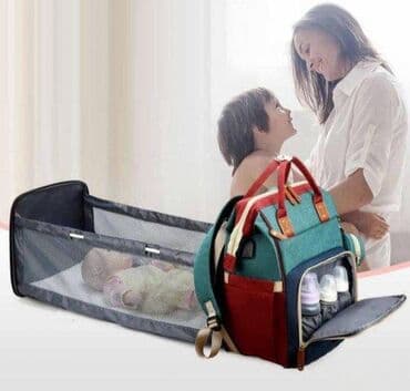 Ostale dečije stvari: Novi model Ranac–Krevetac za mame i bebe (više boja) 👶🎒✨ Praktičan i na lalafo.rs Ostale dečije stvari: Novi model Ranac–Krevetac za mame i bebe (više boja) 👶🎒✨ Praktičan i