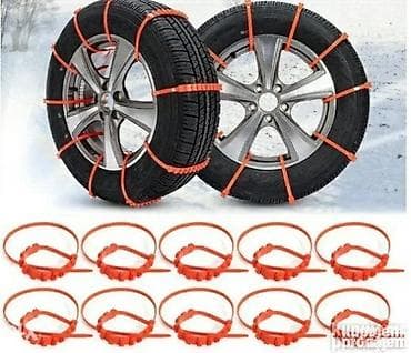 Transport: Lanci za Sneg - Plastične Vezice za Točkove ❄️🚗 Vezice za sneg u at lalafo.rs — 2 Transport: Lanci za Sneg - Plastične Vezice za Točkove ❄️🚗 Vezice za sneg u — 2