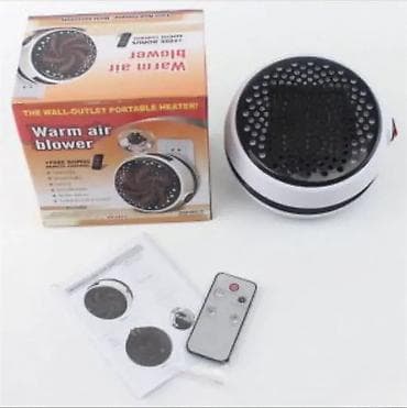 Mini grejalica sa daljinskim – Wonder Heater Pro 🔥 Odlična grejalica na lalafo.rs — 2 Mini grejalica sa daljinskim – Wonder Heater Pro 🔥 Odlična grejalica — 2