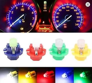 Home & Garden: B8.4D SMD LED sijalica za instrument tablu - Tip grla: B8.4D (tzv at lalafo.rs — 6 Home & Garden: B8.4D SMD LED sijalica za instrument tablu - Tip grla: B8.4D (tzv — 6