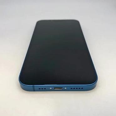 Electronics: Apple iPhone 13 mini – plava boja - Kompaktan OLED Super Retina XDR at lalafo.rs — 5 Electronics: Apple iPhone 13 mini – plava boja - Kompaktan OLED Super Retina XDR — 5
