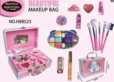 Beauty & Care: Set šminke za decu – BEAUTIFUL MAKEUP BAG - Kozmetički koferčić od at lalafo.rs — 2 Beauty & Care: Set šminke za decu – BEAUTIFUL MAKEUP BAG - Kozmetički koferčić od — 2
