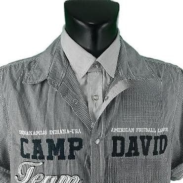 Košulja camp david, vel. L, regular fit marka: camp david veličina na lalafo.rs — 4 Košulja camp david, vel. L, regular fit marka: camp david veličina — 4