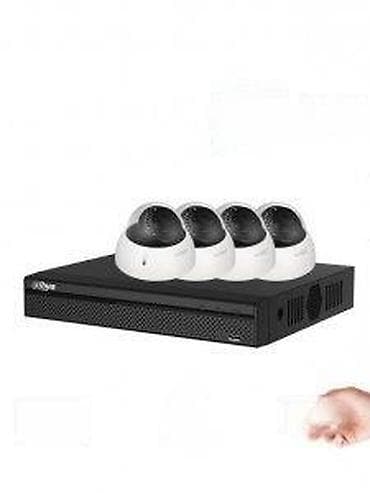 Dahu DOME komplet 2.0MegaPixel NOVO. komplet sadrži na lalafo.rs — 3 Dahu DOME komplet 2.0MegaPixel NOVO. komplet sadrži — 3