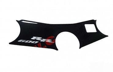 HONDA CBR600RR-štitnik guvernale- 161 📌 Opis: Samolepljivi štitnik na lalafo.rs HONDA CBR600RR-štitnik guvernale- 161 📌 Opis: Samolepljivi štitnik