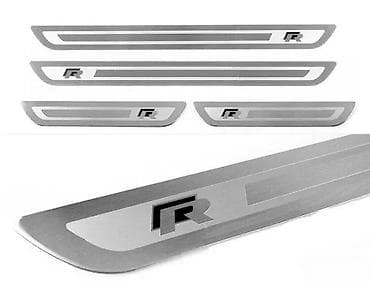 Aluminijumske lajsne za pragove R line Vw. Samolepljive aluminijumske na lalafo.rs Aluminijumske lajsne za pragove R line Vw. Samolepljive aluminijumske