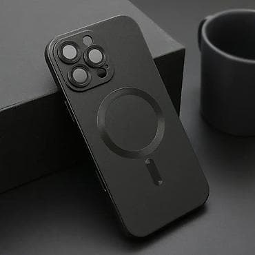 Futrola ELEGANT MAGSAFE za iPhone 16 Pro Max (6.9) crna. Kataloški at lalafo.rs — 2 Futrola ELEGANT MAGSAFE za iPhone 16 Pro Max (6.9) crna. Kataloški — 2