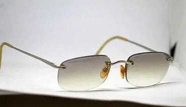 Vintage OL ram bez rama dioptrijski ram. Vintage OL, model 07 ram bez na lalafo.rs — 2 Vintage OL ram bez rama dioptrijski ram. Vintage OL, model 07 ram bez — 2