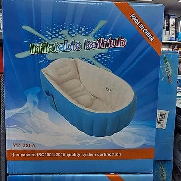 Naduvna kada za bebe – model YT-226A (Intime) Gs - Praktična naduvna na lalafo.rs Naduvna kada za bebe – model YT-226A (Intime) Gs - Praktična naduvna