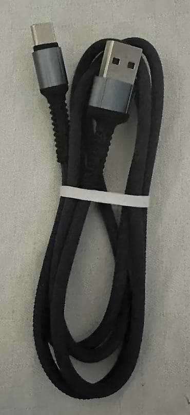 USB kabal za punjenje telefona Tyre C,Micro i iPhone NOVO. Opis na lalafo.rs USB kabal za punjenje telefona Tyre C,Micro i iPhone NOVO. Opis