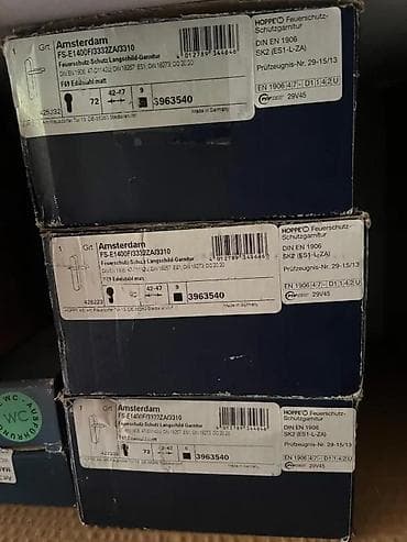 prsluk jaknica mango u: Hoppe protivpožarni sigurnosni set za vrata – model Amsterdam, dugačka at lalafo.rs — 7 prsluk jaknica mango u: Hoppe protivpožarni sigurnosni set za vrata – model Amsterdam, dugačka — 7