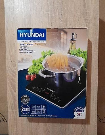 Nov Hyundai Indukciona ploča rešo HY- CB07 Šaljem pakete preko pošte na lalafo.rs — 1 Nov Hyundai Indukciona ploča rešo HY- CB07 Šaljem pakete preko pošte — 1