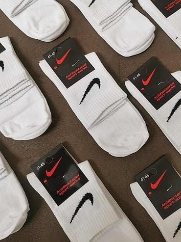 100% pamučne markirane čarape 3/4(poluduge) extra kvaliteta. 12 at lalafo.rs — 1 100% pamučne markirane čarape 3/4(poluduge) extra kvaliteta. 12 — 1