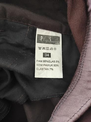 Pantalone za trudnice, skoro nove. Velicina 34. PS fashion na lalafo.rs — 5 Pantalone za trudnice, skoro nove. Velicina 34. PS fashion — 5