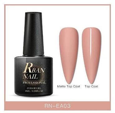 RB baza, top coat gel lak uv led
Cena po komadu na lalafo.rs RB baza, top coat gel lak uv led
Cena po komadu