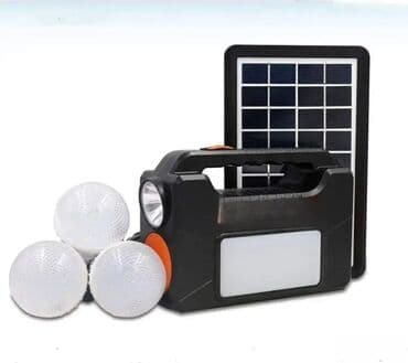 Rasveta: Solarni sistem sa akumulatorom i 3 sijalice + USB Prenosivi solarni na lalafo.rs Rasveta: Solarni sistem sa akumulatorom i 3 sijalice + USB Prenosivi solarni