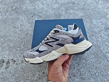 New Balance patike – model sa debelim đonom i ABZORB amortizacijom. - na lalafo.rs — 3 New Balance patike – model sa debelim đonom i ABZORB amortizacijom. - — 3