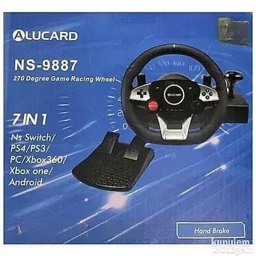 Volan za igrice PS3 PS4 7u1
Volan za igre ALUCARD NS- 9887
10925.0 na lalafo.rs — 4 Volan za igrice PS3 PS4 7u1
Volan za igre ALUCARD NS- 9887
10925.0 — 4