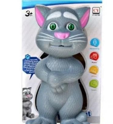 Igracka za decu novo brbljivi macak tom akcija cene nisu fiksne at lalafo.rs — 1 Igracka za decu novo brbljivi macak tom akcija cene nisu fiksne — 1