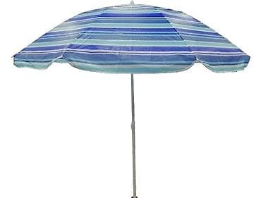 Suncobran 200 cm novo za plazu,bastu,terasu akcija cene nisu fiksne na lalafo.rs Suncobran 200 cm novo za plazu,bastu,terasu akcija cene nisu fiksne