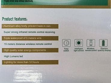 Solarni Reflektor sa senzor, daljinski wailers 100w 200w. Vodootporni na lalafo.rs — 6 Solarni Reflektor sa senzor, daljinski wailers 100w 200w. Vodootporni — 6