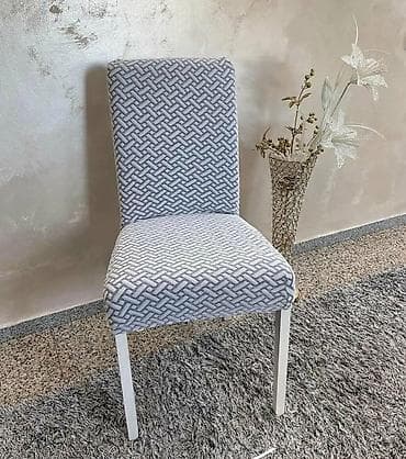 Navlaka za stolicu – elastična, dekorativna - Univerzalna elastična na lalafo.rs — 5 Navlaka za stolicu – elastična, dekorativna - Univerzalna elastična — 5