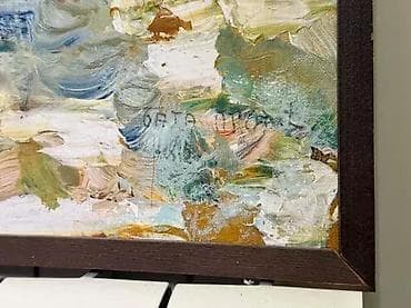 Mihailo Bata Protić – ulje na platnu, motiv Beograda 🎨 Autor: Mihailo na lalafo.rs — 8 Mihailo Bata Protić – ulje na platnu, motiv Beograda 🎨 Autor: Mihailo — 8