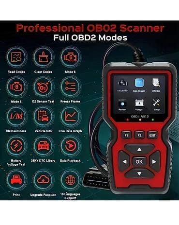 Auto Dijagnostika Skener V519 OBD2 Citac Gresaka NOVO! Vrhunski na lalafo.rs — 10 Auto Dijagnostika Skener V519 OBD2 Citac Gresaka NOVO! Vrhunski — 10