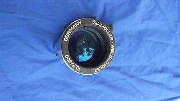 Optika Moller Wedel "možda autokolimator" Testni teleskop Teleskop na lalafo.rs — 8 Optika Moller Wedel "možda autokolimator" Testni teleskop Teleskop — 8