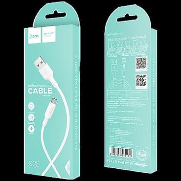 USB kabl za smartphone, USB type C kabl, 1 met, 2 A,beli. X25 Soarer na lalafo.rs — 2 USB kabl za smartphone, USB type C kabl, 1 met, 2 A,beli. X25 Soarer — 2