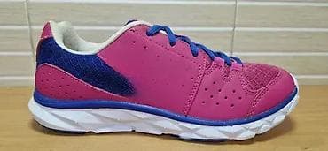 Diadora (br.38,5) patike su u odličnom stanju, kao što se vidi i na na lalafo.rs — 1 Diadora (br.38,5) patike su u odličnom stanju, kao što se vidi i na — 1