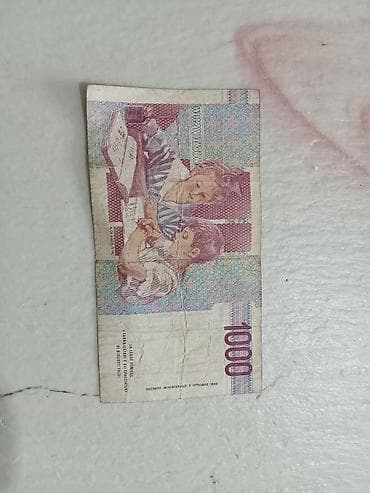 Ostalo: U ponudi novcanice iz raznih godina vredi pogledati na lalafo.rs — 3 Ostalo: U ponudi novcanice iz raznih godina vredi pogledati — 3