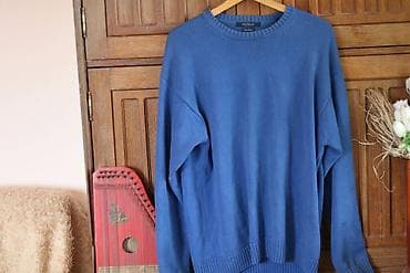 McNeal dzemper: cist pamuk, preudoban, da original dimezije: duzina at lalafo.rs — 1 McNeal dzemper: cist pamuk, preudoban, da original dimezije: duzina — 1