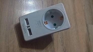 Uticnice 3 komada sa daljinskim upravljacem Uticnica na 220 v sa dva na lalafo.rs — 4 Uticnice 3 komada sa daljinskim upravljacem Uticnica na 220 v sa dva — 4