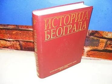 ISTORIJA BEOGRADAGRUPA AUTORA 1995TVRD POVEZveliki formatstanje vrlo na lalafo.rs ISTORIJA BEOGRADAGRUPA AUTORA 1995TVRD POVEZveliki formatstanje vrlo