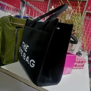 Torba Extra model i kvalitet uvoz Italija Nova Čvrsta, sa velikom na lalafo.rs — 6 Torba Extra model i kvalitet uvoz Italija Nova Čvrsta, sa velikom — 6