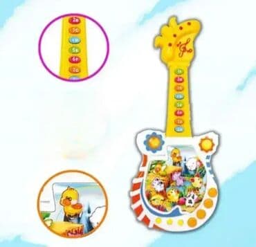 Igračke: Muzička interkativna gitara. muzička interkativna gitara 50 muzička na lalafo.rs Igračke: Muzička interkativna gitara. muzička interkativna gitara 50 muzička
