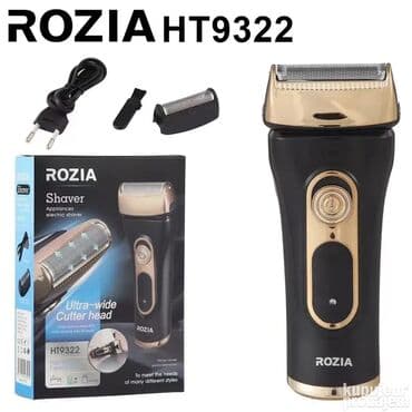 Rozia aparat za brijanje HT6006 Perfektan model prelepog dizajna na lalafo.rs Rozia aparat za brijanje HT6006 Perfektan model prelepog dizajna