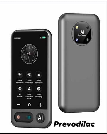 Novi model :Xiaobei AI Smart Translator. Podržava online prevođenje na lalafo.rs Novi model :Xiaobei AI Smart Translator. Podržava online prevođenje