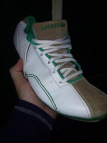 Trainers: LACOSTE PATIKE-CIPELE ORIGINAL PREVRNUTA KOZA AKCIJA | UKOLIKO at lalafo.rs — 4 Trainers: LACOSTE PATIKE-CIPELE ORIGINAL PREVRNUTA KOZA AKCIJA | UKOLIKO — 4